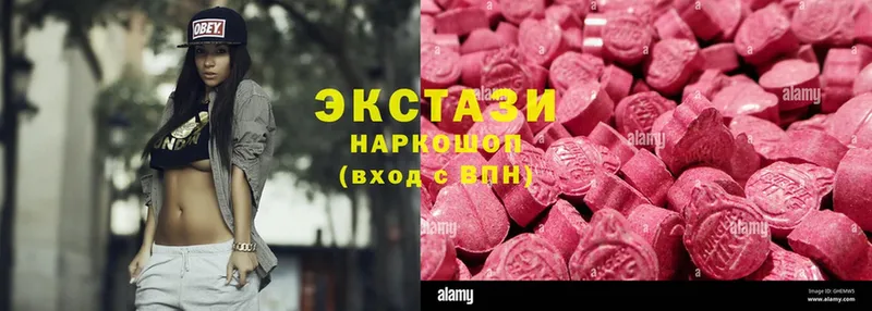 Ecstasy Cube  цена наркотик  MEGA рабочий сайт  Тольятти 