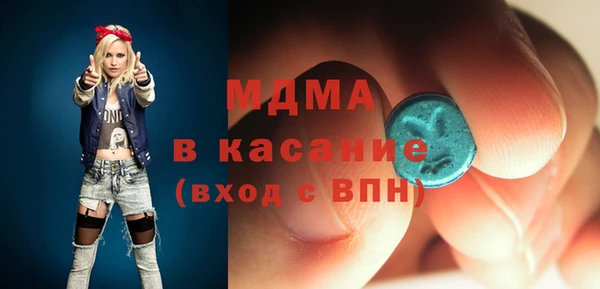 MDMA Premium VHQ Верея