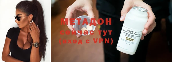 MDMA Premium VHQ Верея