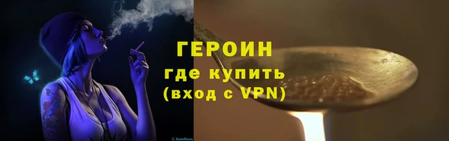 шишки Верхний Тагил