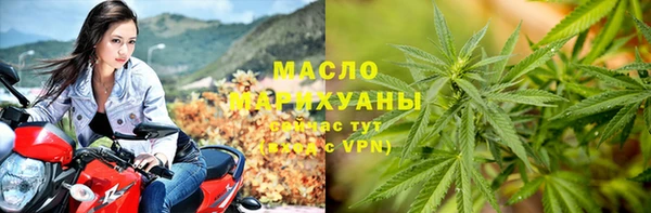 MDMA Premium VHQ Верея