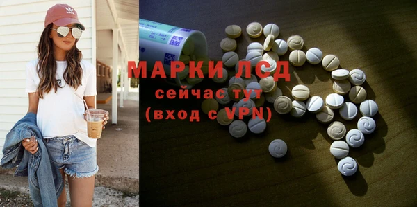 MDMA Premium VHQ Верея