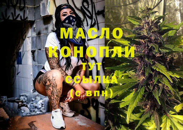 MDMA Premium VHQ Верея